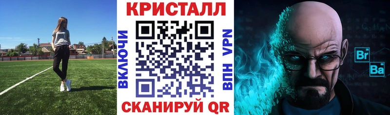 АМФ Premium  Купить  Эртиль 