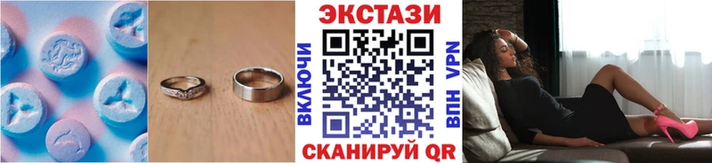 Купить где  Эртиль  Ecstasy louis Vuitton 