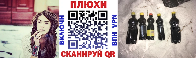 Купить  Эртиль  Гашиш VHQ 