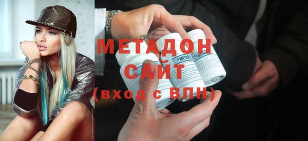 синтетический гашиш Верхнеуральск
