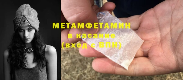 синтетический гашиш Верхнеуральск