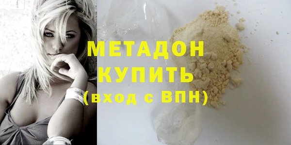 бошки Верея