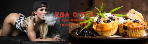 бошки Верея