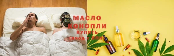 герыч Верхний Тагил