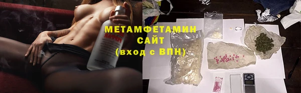 синтетический гашиш Верхнеуральск