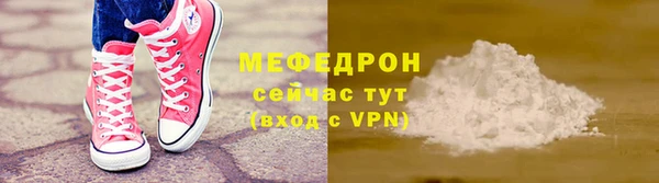 синтетический гашиш Верхнеуральск