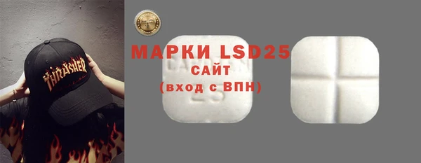 дмт Бугульма