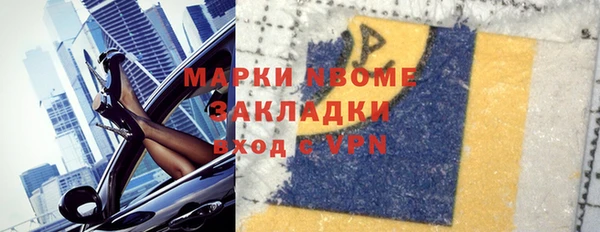 синтетический гашиш Верхнеуральск