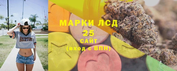 дмт Бугульма