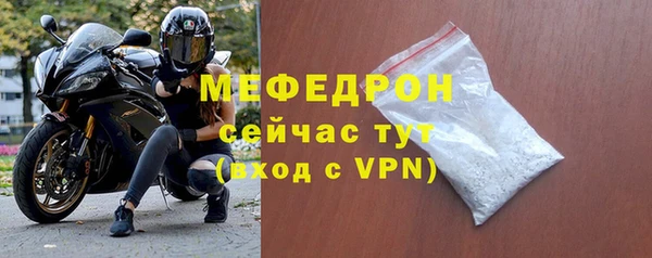 синтетический гашиш Верхнеуральск