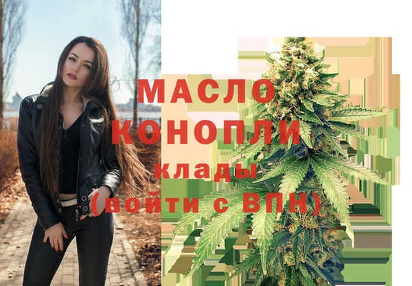 бошки Верея