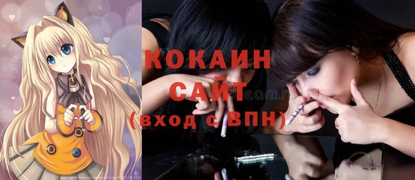 синтетический гашиш Верхнеуральск