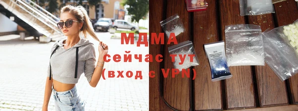 синтетический гашиш Верхнеуральск