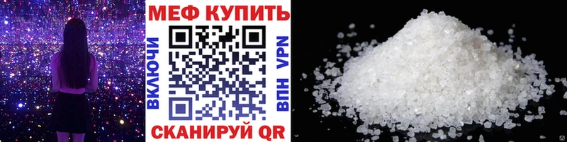 МЯУ-МЯУ мяу мяу  Эртиль 