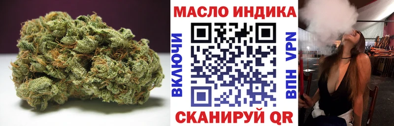 Купить  Эртиль  Дистиллят ТГК вейп