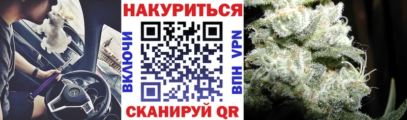 Купить  Эртиль  Канабис THC 21% 